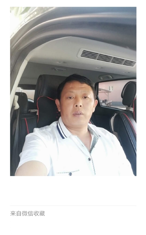 友友的第一张照片--楚雄蓝颜知己交友网